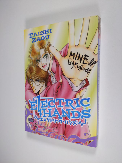 Taishi Zaou : Electric Hands