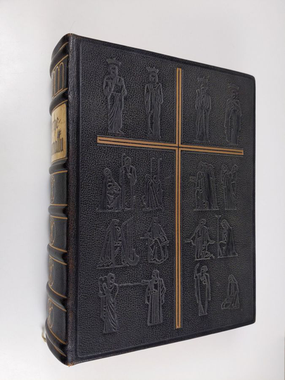 Raamattu : Perhe-Raamattu (1959, käännös 1938)