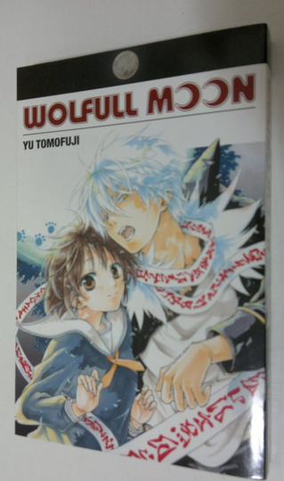 Yu Tomofuji : Wolfull Moon