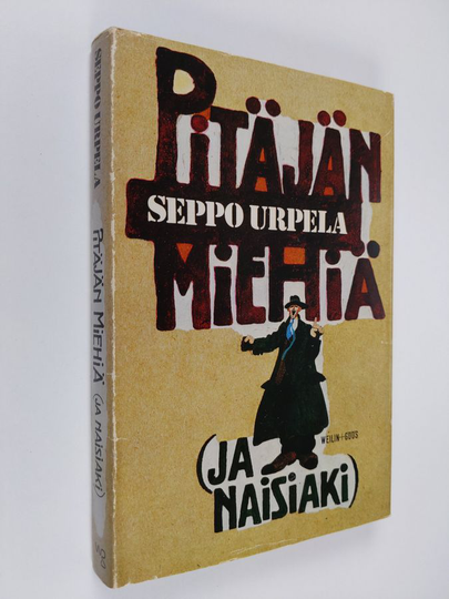 Seppo Urpela : Pitäjän miehiä (ja naisiaki)