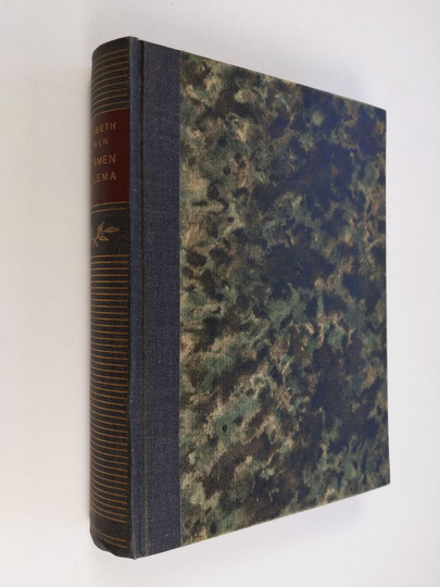 Elizabeth Bowen : Sydämen kuolema