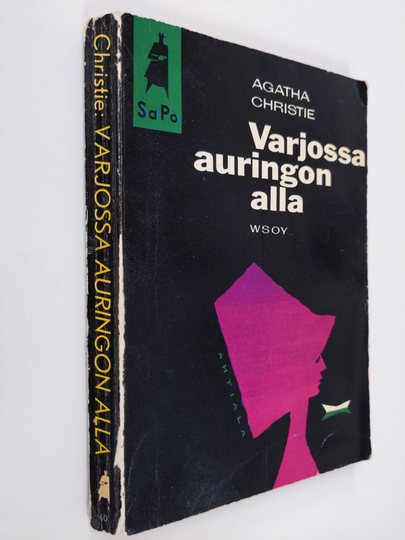 Agatha Christie : Varjossa auringon alla
