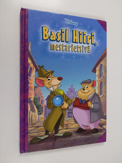 Basil Hiiri, mestarietsivä