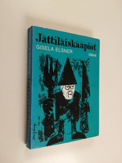 Gisela Elsner : Jättiläiskääpiöt