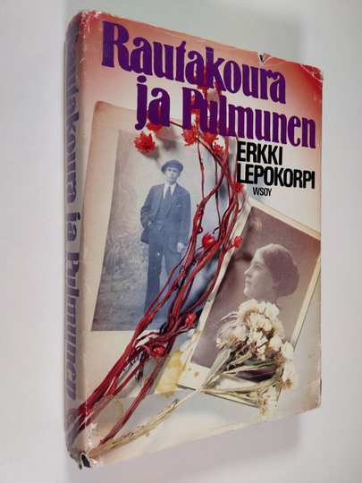 Erkki Lepokorpi : Rautakoura ja Pulmunen