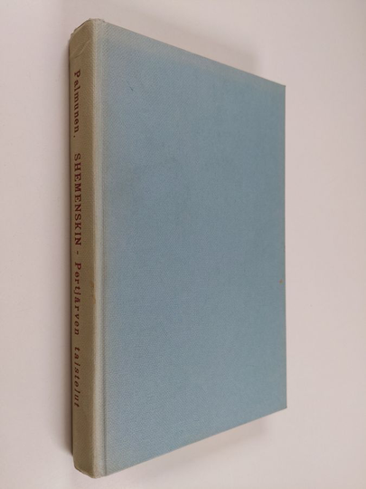 Einar Palmunen : Shemenskin - Pertjärven taistelut