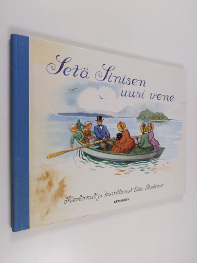Elsa Beskow : Setä Sinisen uusi vene