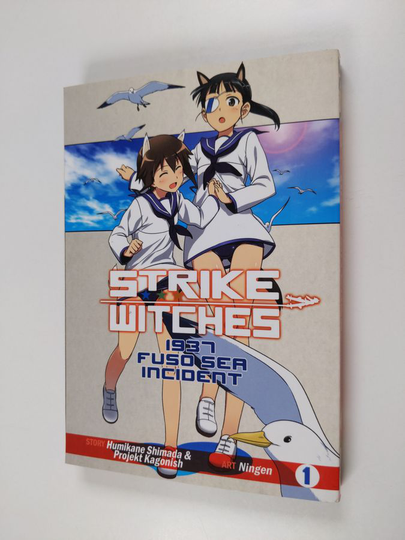 Humikane Shimada : Strike Witches: 1937 Fuso Sea Incident Vol 1