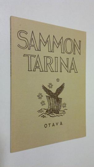 Sammon tarina : Kalevalan samporunot