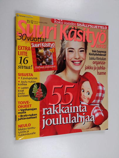 Suuri käsityö 11-12/2004