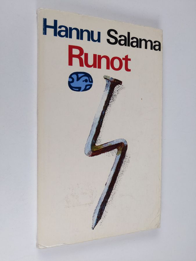 Hannu Salama : Runot