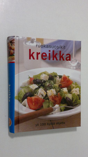 Clive Bozzard-Hill : Kreikka