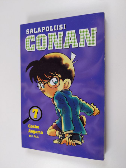 Gosho Aoyama : Salapoliisi Conan 7