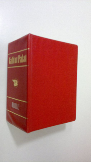 Valitut palat 1972 (vuosikerta) 1-12