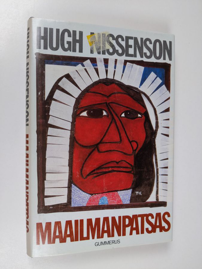 Hugh Nissenson : Maailmanpatsas