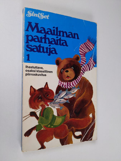 Inka Makkonen (valik.) : Maailman parhaita satuja 1