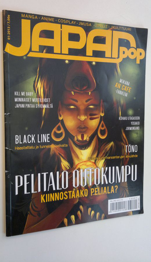 Jari Lehtinen (päätoimittaja) : Japan pop 01-2013