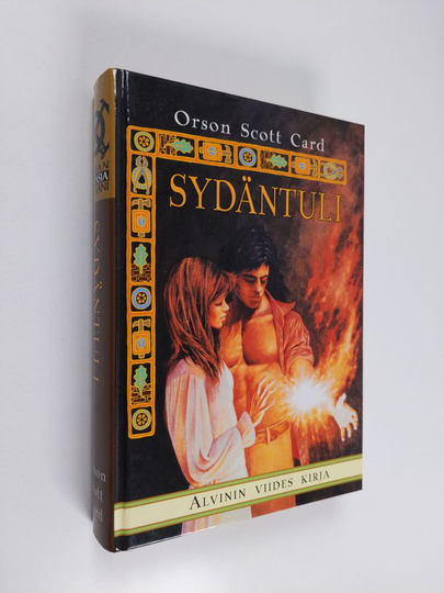Orson Scott Card : Sydäntuli : Alvinin viides kirja