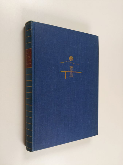 Gordon S. Seagrave : Vuoristosairaalani Burmassa