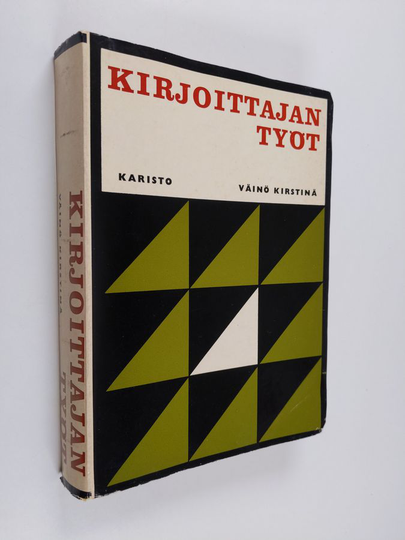 Väinö Kirstinä (Toim.) : Kirjoittajan työt