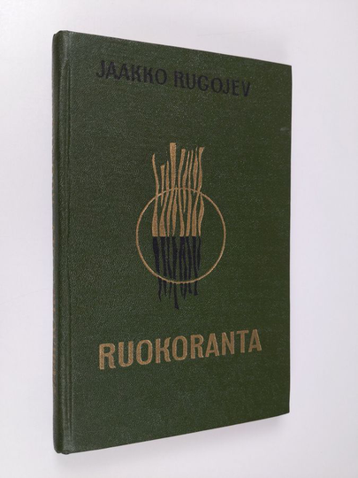 Jaakko Rugojev : Ruokoranta