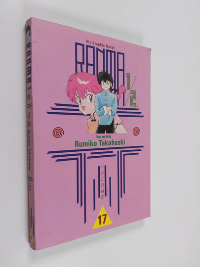 Rumiko Takahashi : Ranma 1/2 17