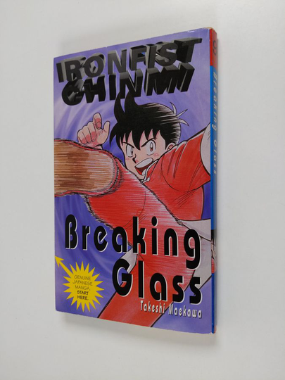 Takeshi Maekawa : Breaking glass