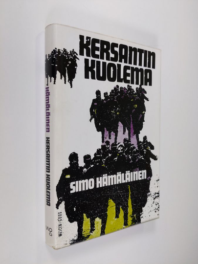Simo Hämäläinen : Kersantin kuolema : romaani