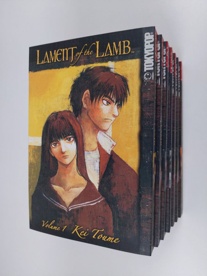 Kei Toume : Lament of the Lamb 1-7