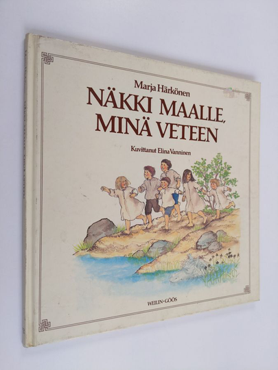 Elina Vanninen ym. : Näkki maalle, minä veteen