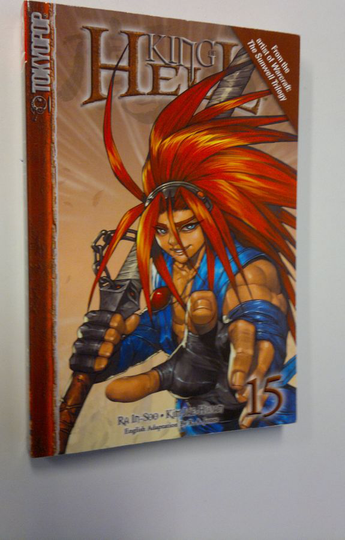 Ra In-Soo : King of hell 15