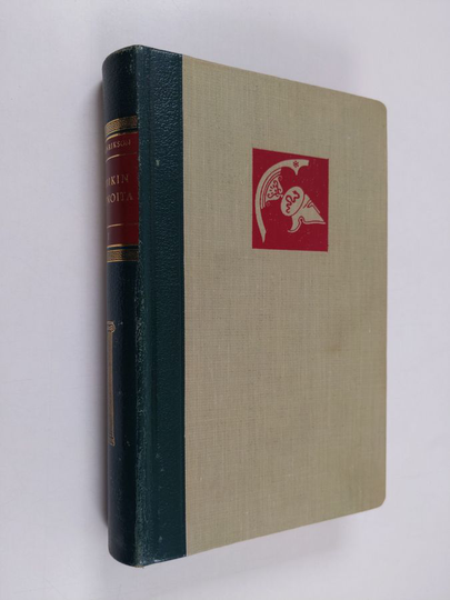 Alf Henrikson : Antiikin tarinoita 1