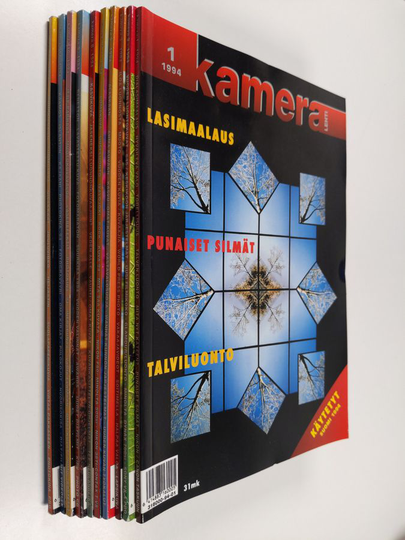 Kameralehti 1994 vuosikerta 1-12 +Foto-video opas '94-'95