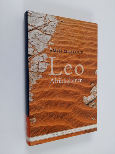 Amin Maalouf : Leo Afrikkalainen