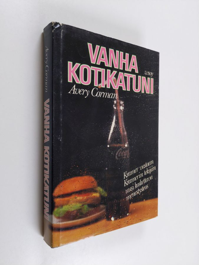 Avery Corman : Vanha kotikatuni