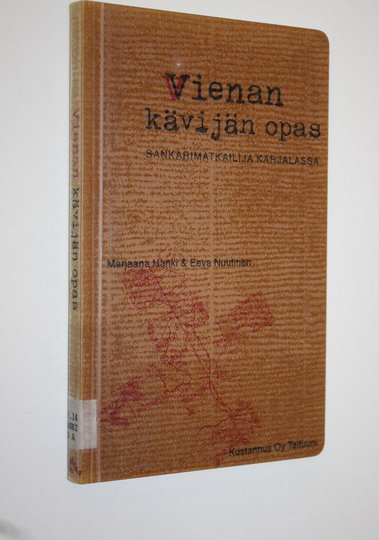 Marjaana Hanki : Vienan kävijän opas