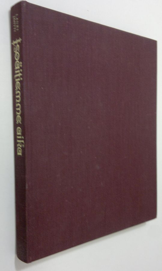 Eino Railo : Yleisen kirjallisuuden historia 1-6