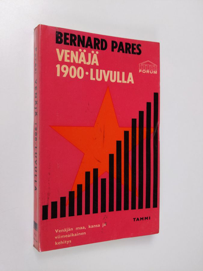 Bernard Pares : Venäjä 1900-luvulla