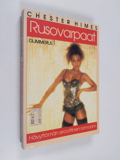 Chester Himes : Rusovarpaat