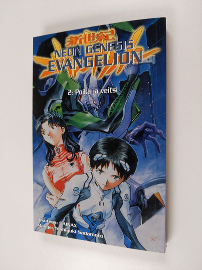 Yoshiyuki Sadamoto : Neon genesis evangelion, Volume 2 - Poika ja veitsi