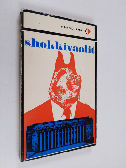 Eero Silvasti : Shokkivaalit 15-16. 3. 1970 - Taustaa, toiveita, tulkintaa