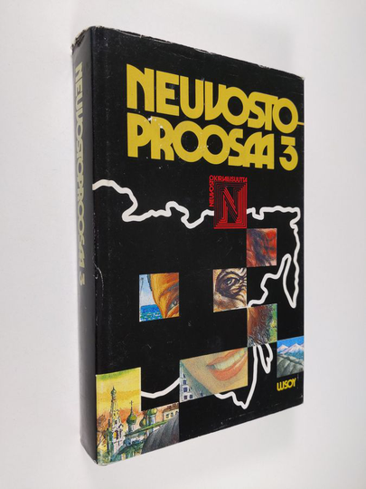 Sergei Zalygin : Neuvostoproosaa 3, Uusimmat vuosikymmenet
