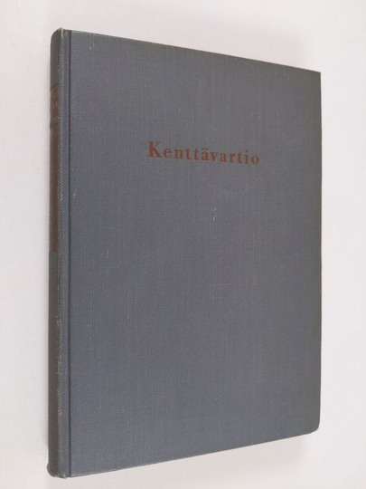 Jorma Korpela : Kenttävartio