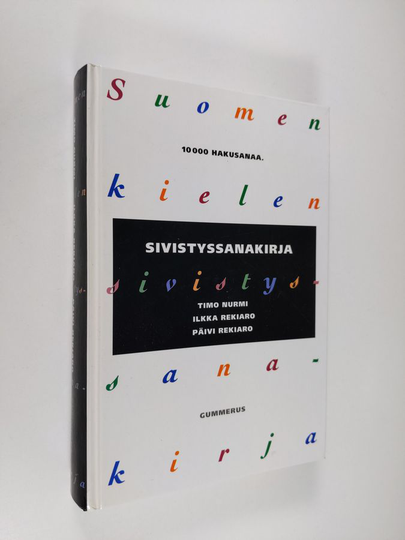 Timo Nurmi : Suomen kielen sivistyssanakirja