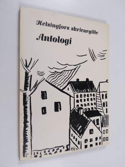 Antologi