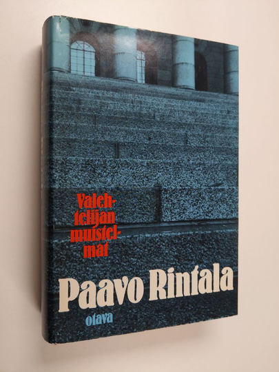 Paavo Rintala : Valehtelijan muistelmat