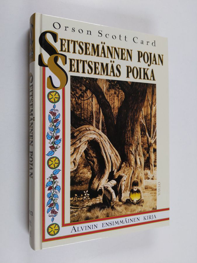 Alvin Scott Card : Seitsemännen pojan seitsemäs poika : Alvinin ensimmäinen kirja