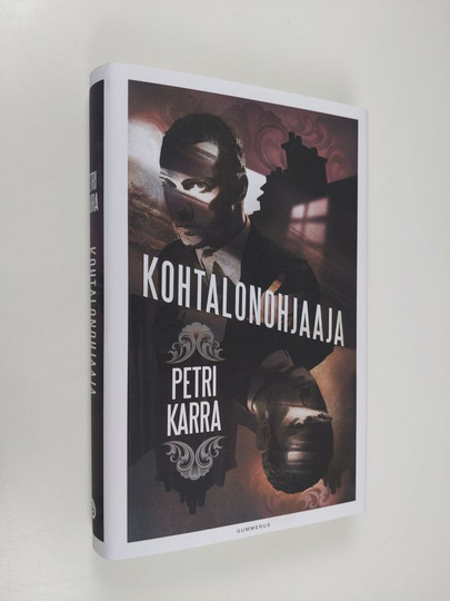 Petri Karra : Kohtalonohjaaja