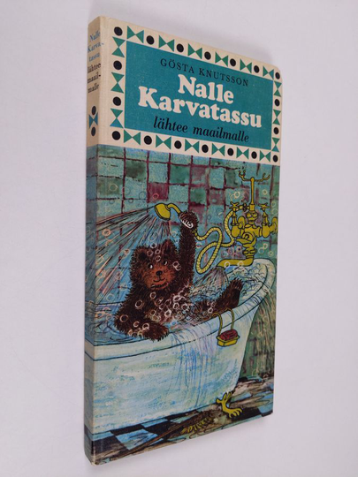 Gösta Knutsson : Nalle Karvatassu lähtee maailmalle