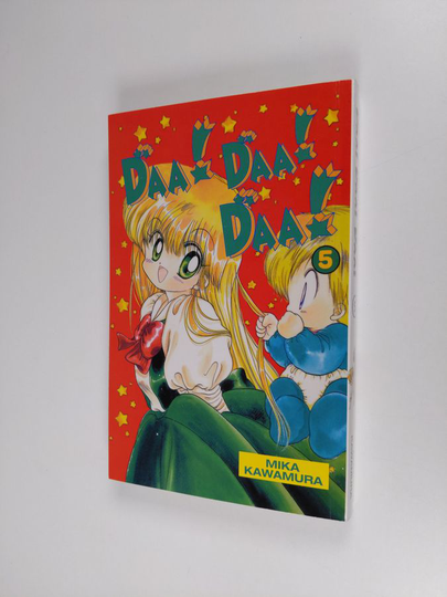 Mika Kawamura : Daa! Daa! Daa! 5